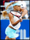 Het US Open is weer begonnen