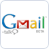 Gmail: de gratis email dienst van Google