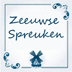 Zeeuwse Spreuken