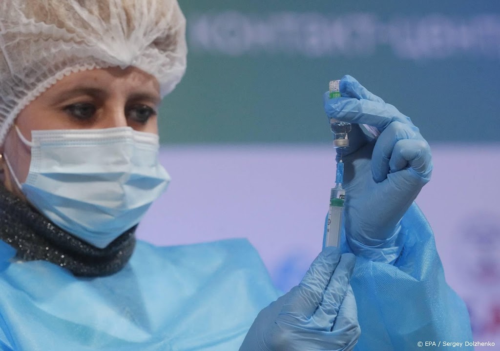 Coronavaccin Novavax op zijn vroegst in maart beschikbaar