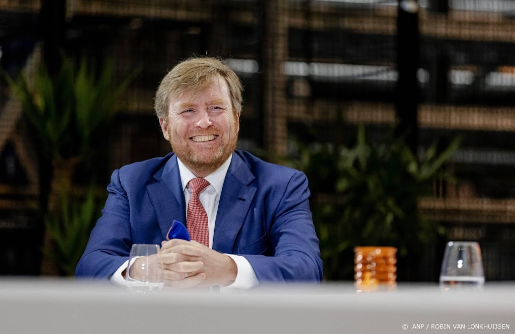 Willem-Alexander heeft eerste coronaprik gehad