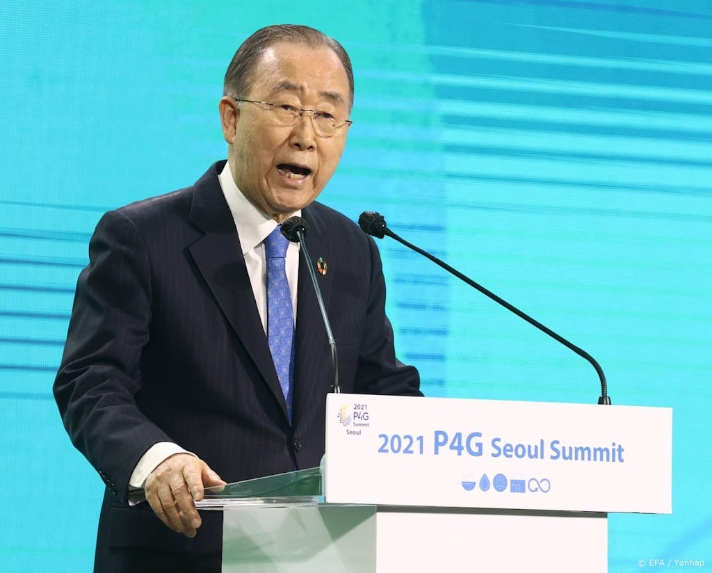 Oud-VN-chef Ban Ki-moon naar Leeuwarden voor gesprek over klimaat