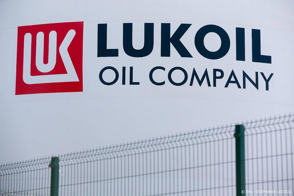 Interfax: voorzitter olieconcern Lukoil dood na val uit raam
