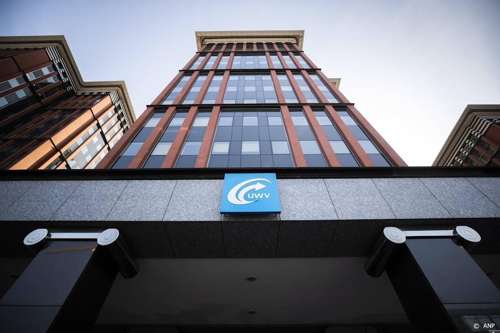 Geld vierde tranche STAP-subsidie ook snel verdeeld