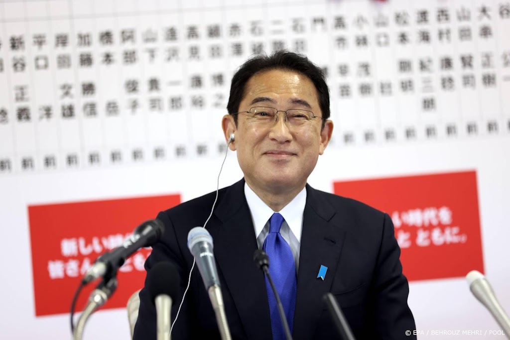 Verkiezingswinst regeringscoalitie Japan stemt beurs optimistisch