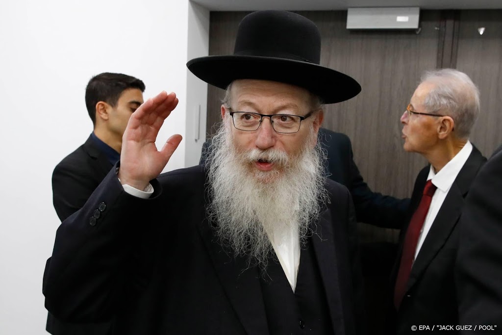 Israëlische gezondheidsminister besmet met coronavirus
