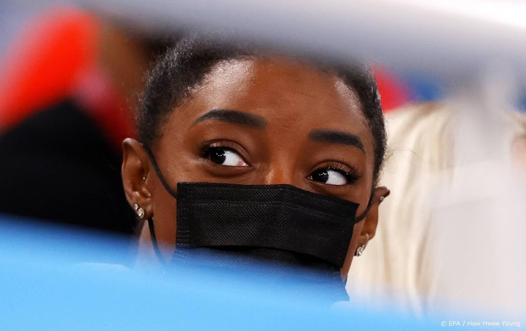 Amerikaanse turnster Biles doet wel mee aan finale op balk