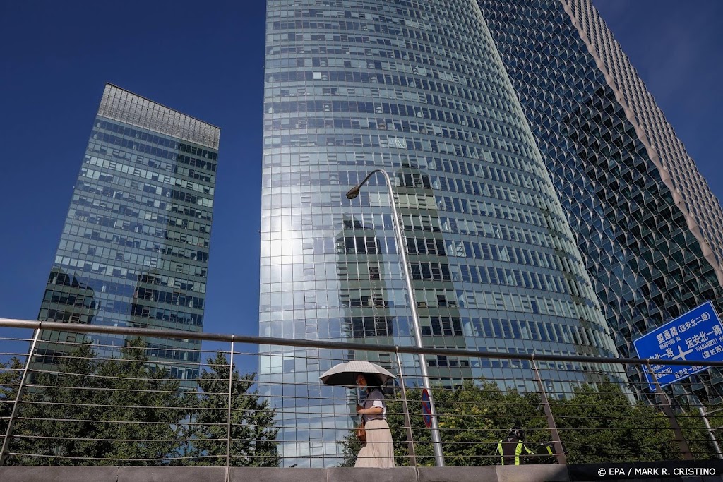 Beijing: groeidoelstelling economie is richtlijn, geen hard doel
