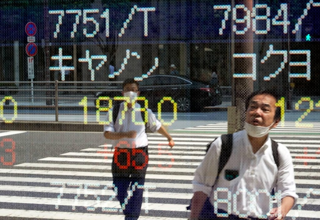 Nikkei licht hoger in gemengde regio