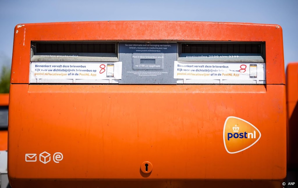 PostNL start voorverkoop eerste Nederlandse cryptopostzegel