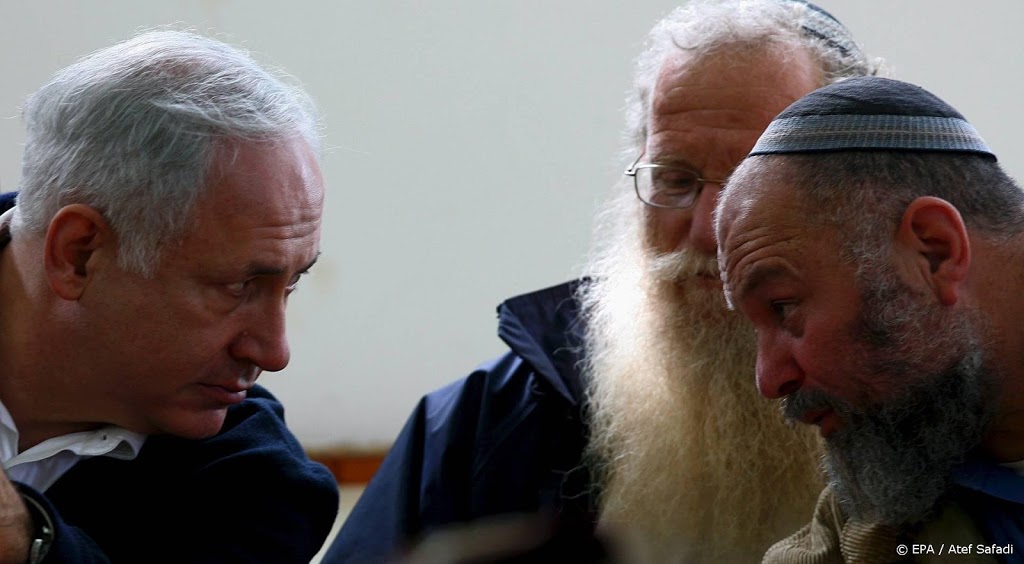 Ophef om uiterst rechtse kandidaat-voorzitter Yad Vashem