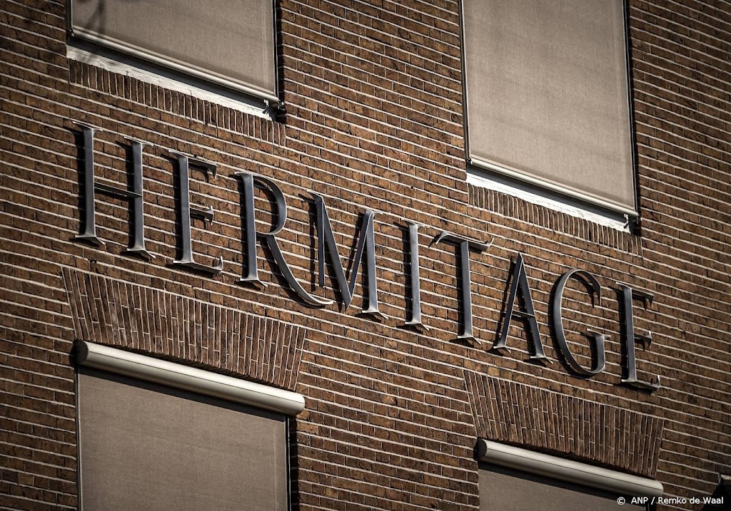 Sponsors blijven Hermitage Amsterdam steunen