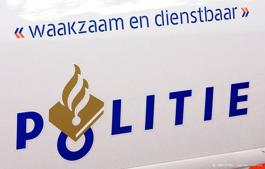 Plofkraak door middel van explosief bij juwelier in Amsterdam