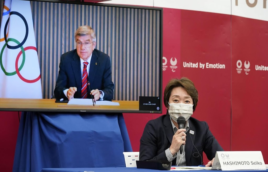 Honderden dokters en verplegers gezocht voor Spelen Tokio