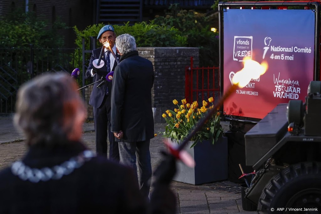 Wageningen herdenkt: Bevrijdingsvuur en digitaal festival