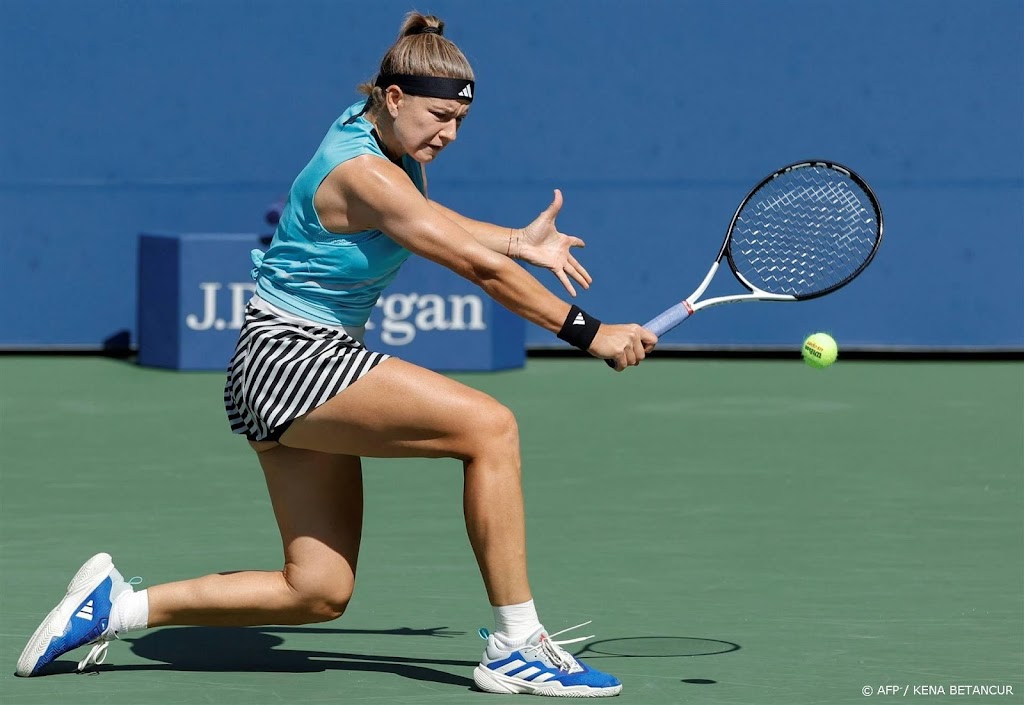 Tsjechische tennisster Muchova eerste kwartfinaliste op US Open 