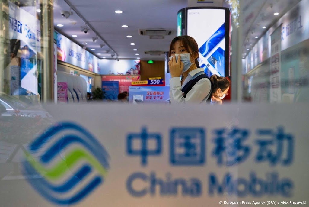 China fel tegen schrappen Chinese bedrijven op beurzen New York