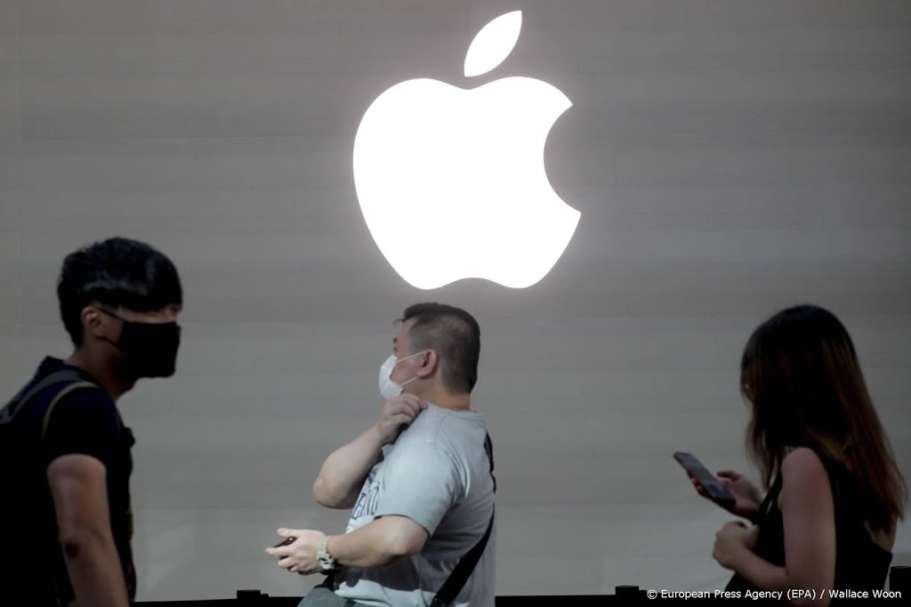 'Apple nadert akkoord met Hyundai-Kia over productie Apple Car'