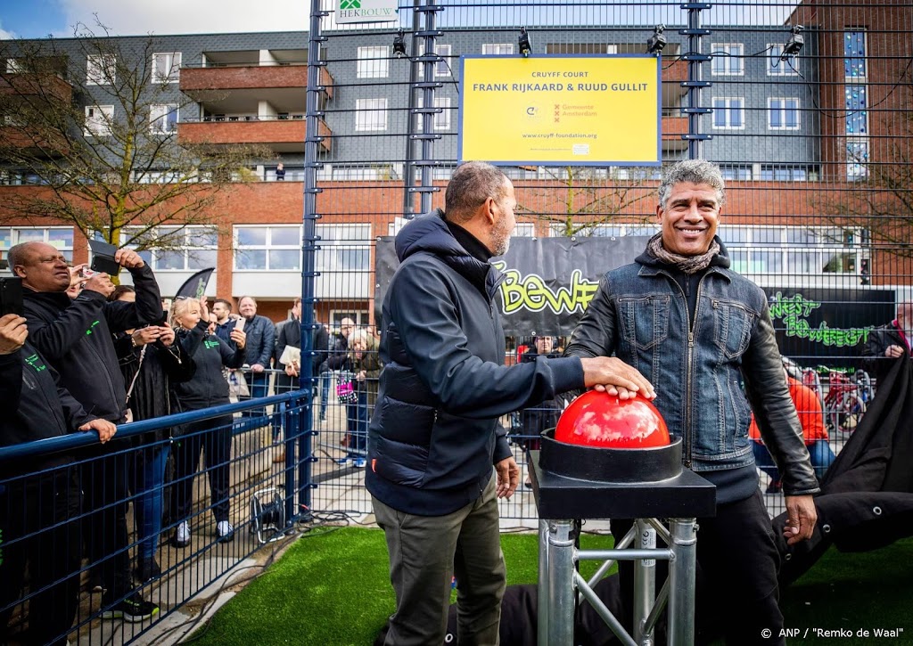 Rijkaard en Gullit openen eigen Cruyff Court