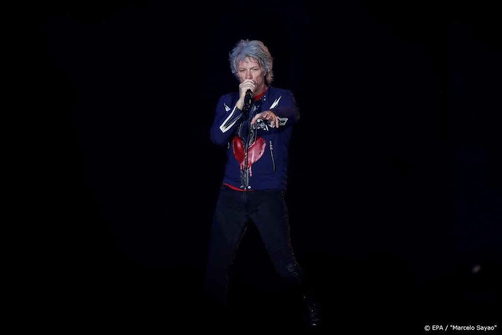 Billy Joel en Bon Jovi treden op tijdens coronabenefiet New York