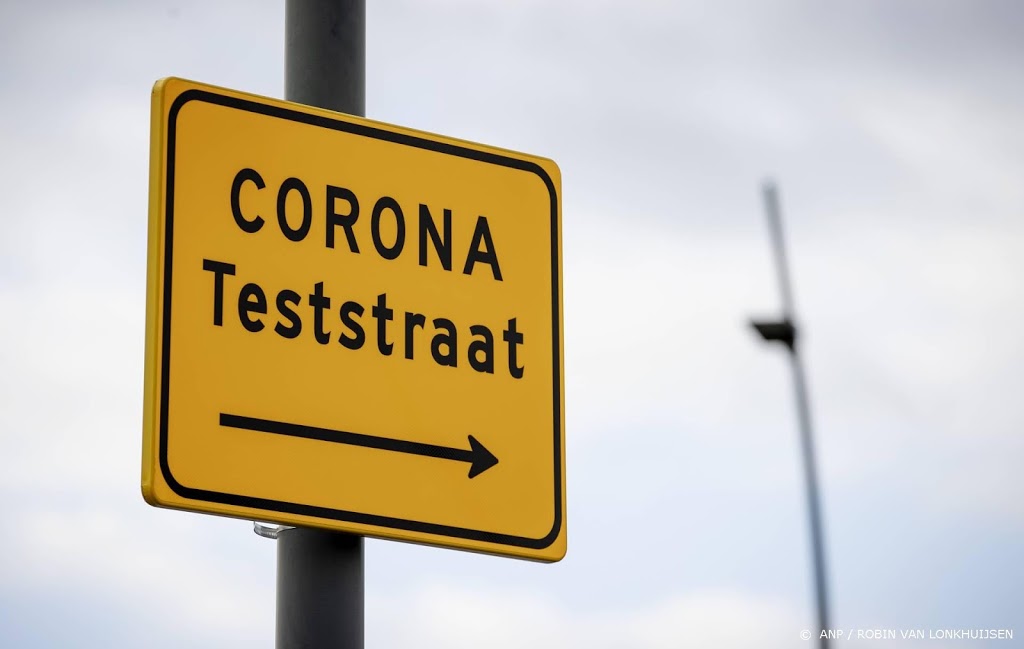 Aantal teststraten uit voorzorg dicht vanwege harde wind