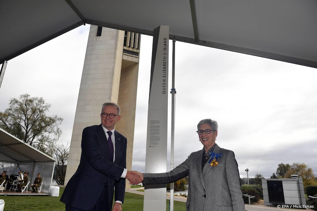 Australisch eiland vernoemd naar de Queen ter ere van jubileum