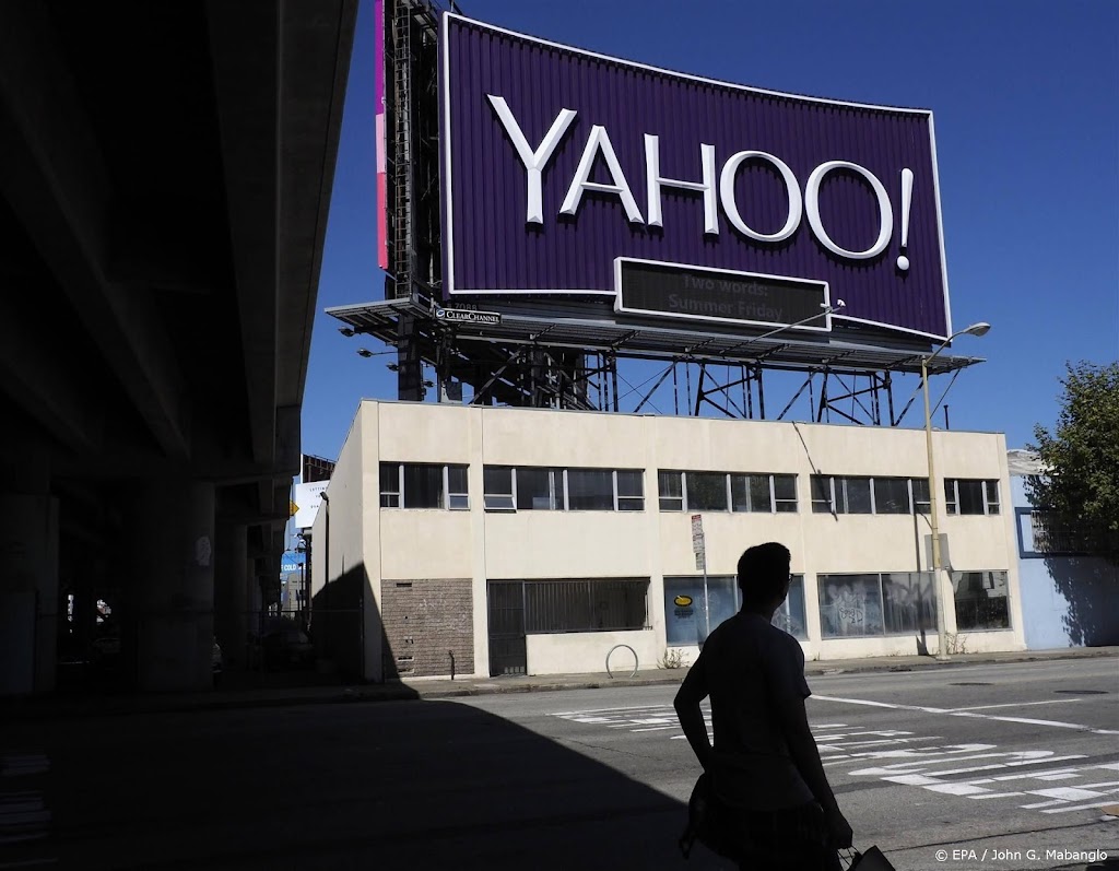 Topman Yahoo: willen terugkeren naar aandelenbeurs