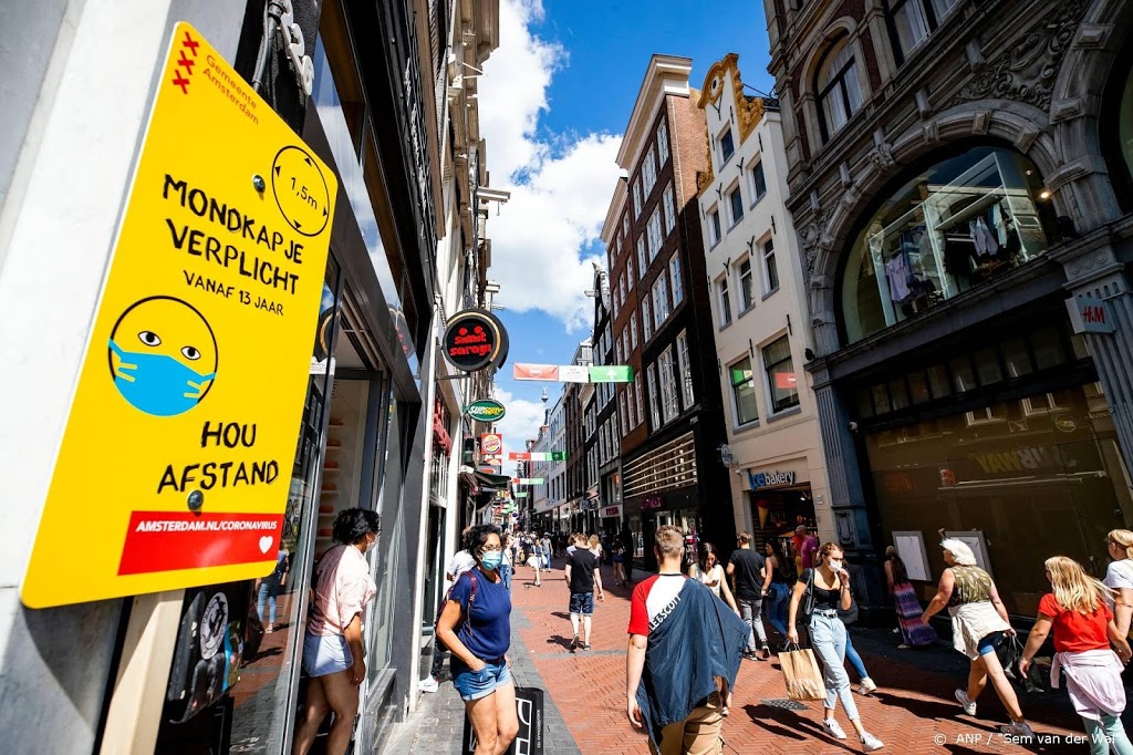Amsterdam en Rotterdam: niet gelijk boete bij ontbreken mondkapje