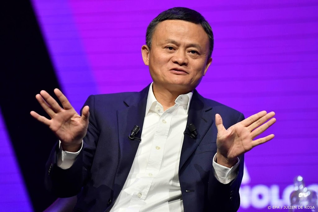 Alibaba-oprichter Jack Ma toch niet rijkste man van Azië