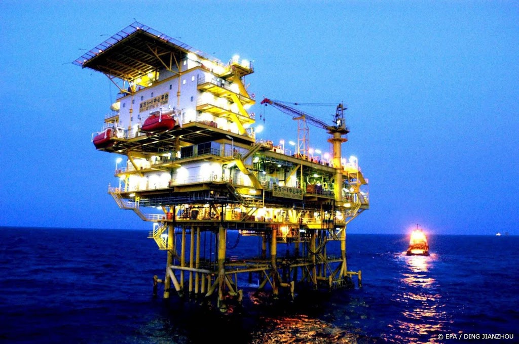 Chinees staatsoliebedrijf CNOOC op zwarte lijst Washington