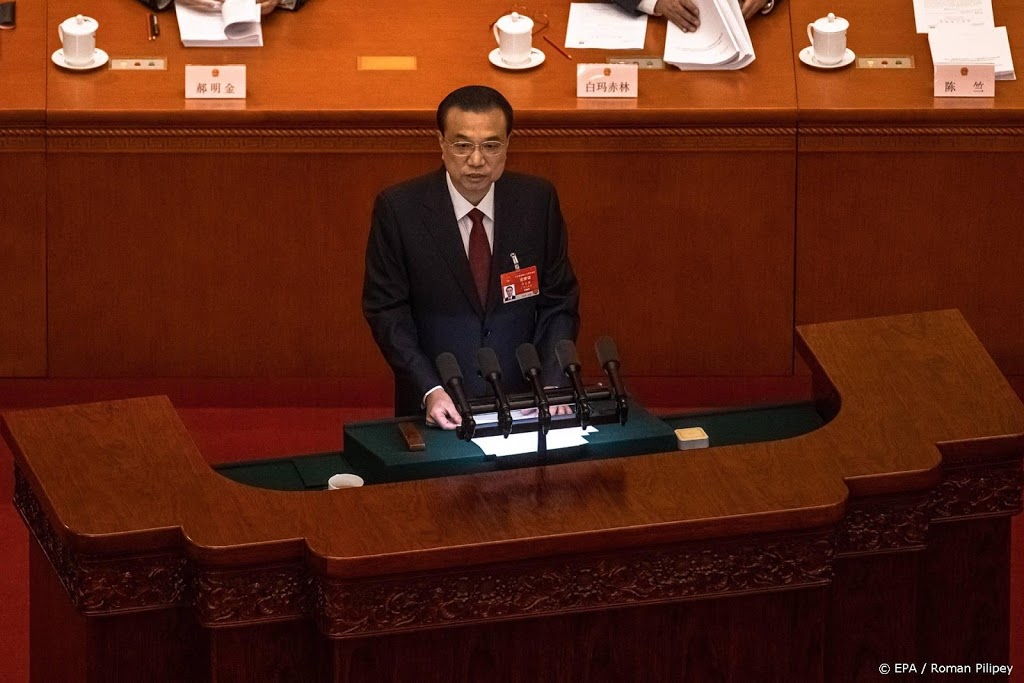 China stelt 'bescheiden' doel voor economische groei