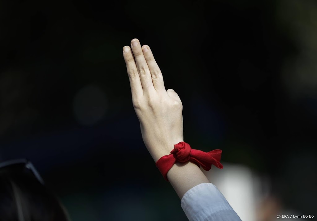 Junta Myanmar verliest strijd over VN-missie in New York