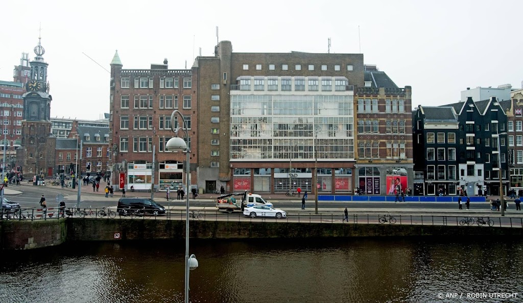 Catawiki verhuist naar voormalig V&D-warenhuis in Amsterdam