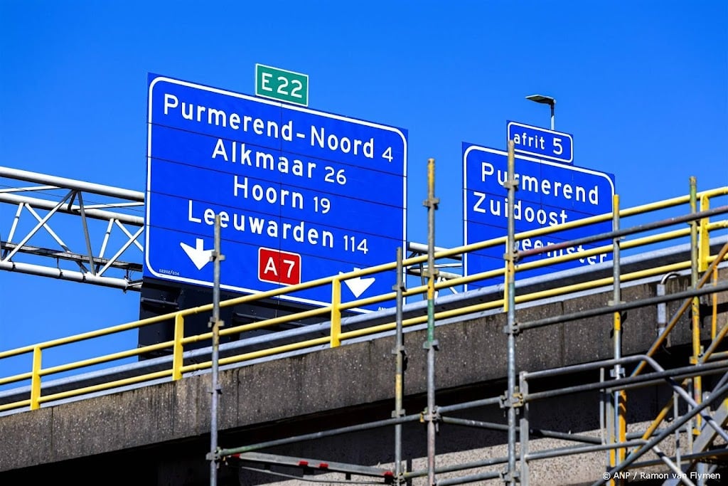 Dijklander Ziekenhuis vraagt Rijkswaterstaat vergoeding om A7