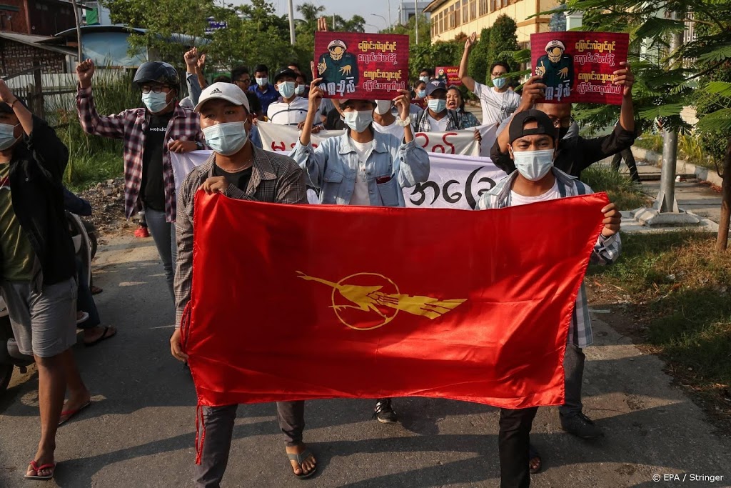 Schaduwregering Myanmar gaat aanhangers beschermen