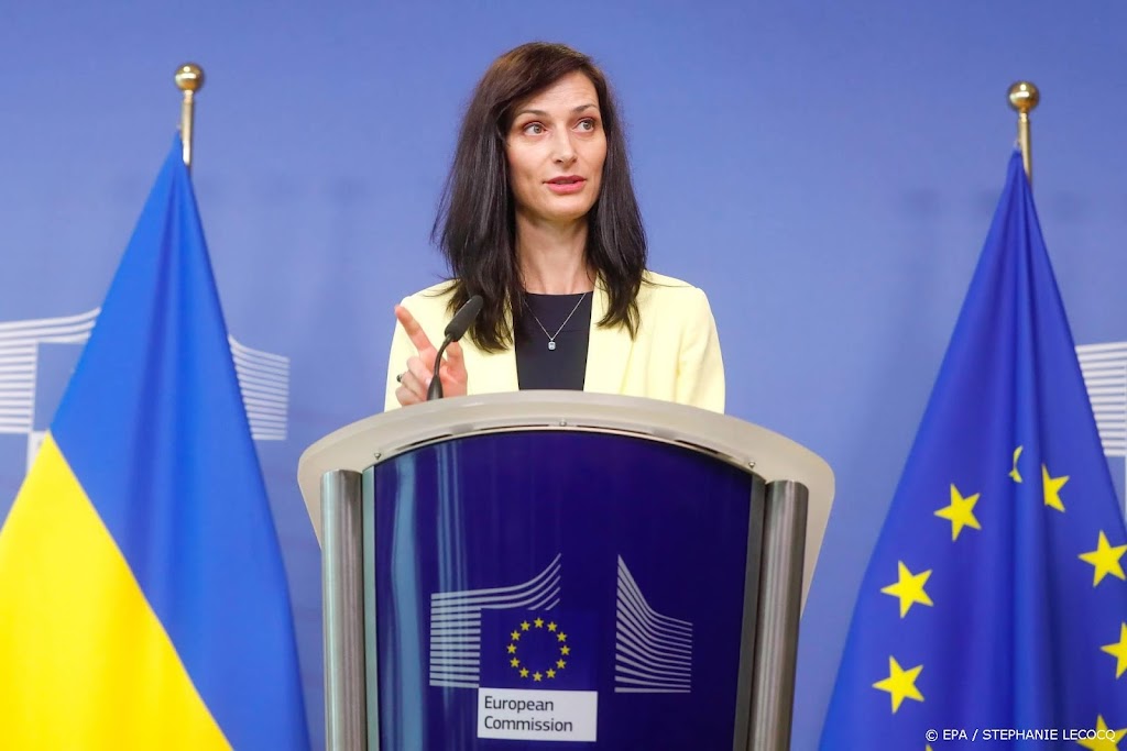 Brussel stelt opzetten meer regionale 'innovatie-valleien' voor