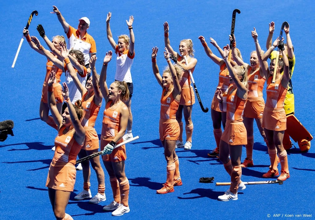 'Gouden' dag lonkt voor TeamNL op Spelen in Tokio