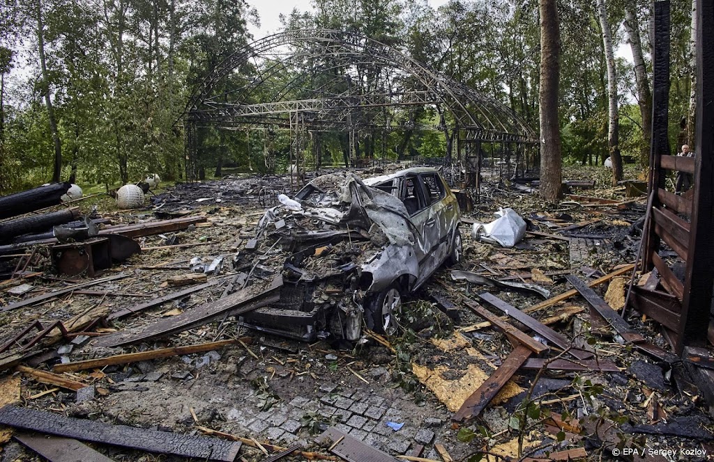 Oekraïne: havenstad Nikopol in nacht beschoten