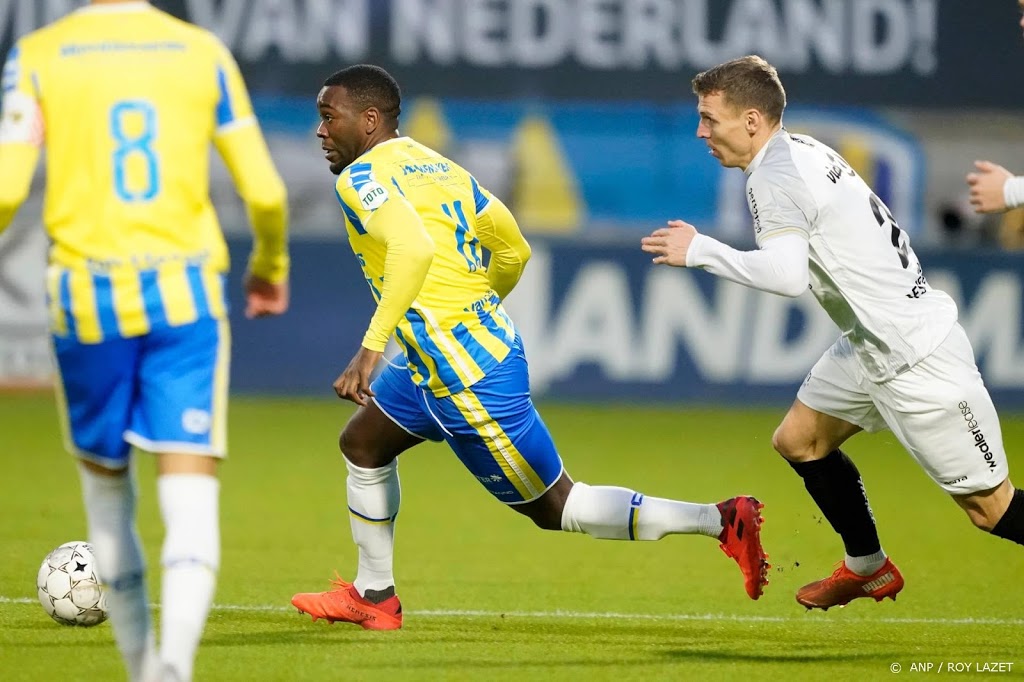 RKC Waalwijk boekt tegen VVV-Venlo derde zege