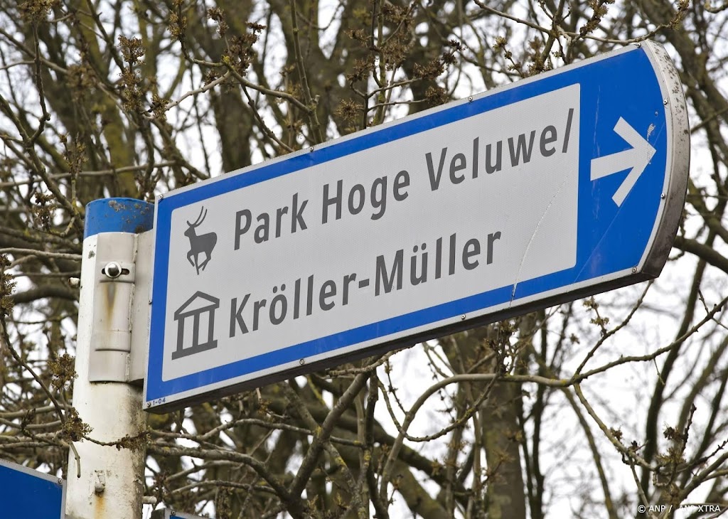 Hoge Veluwe maakt ruimte voor bijna uitgestorven zadelsprinkhaan
