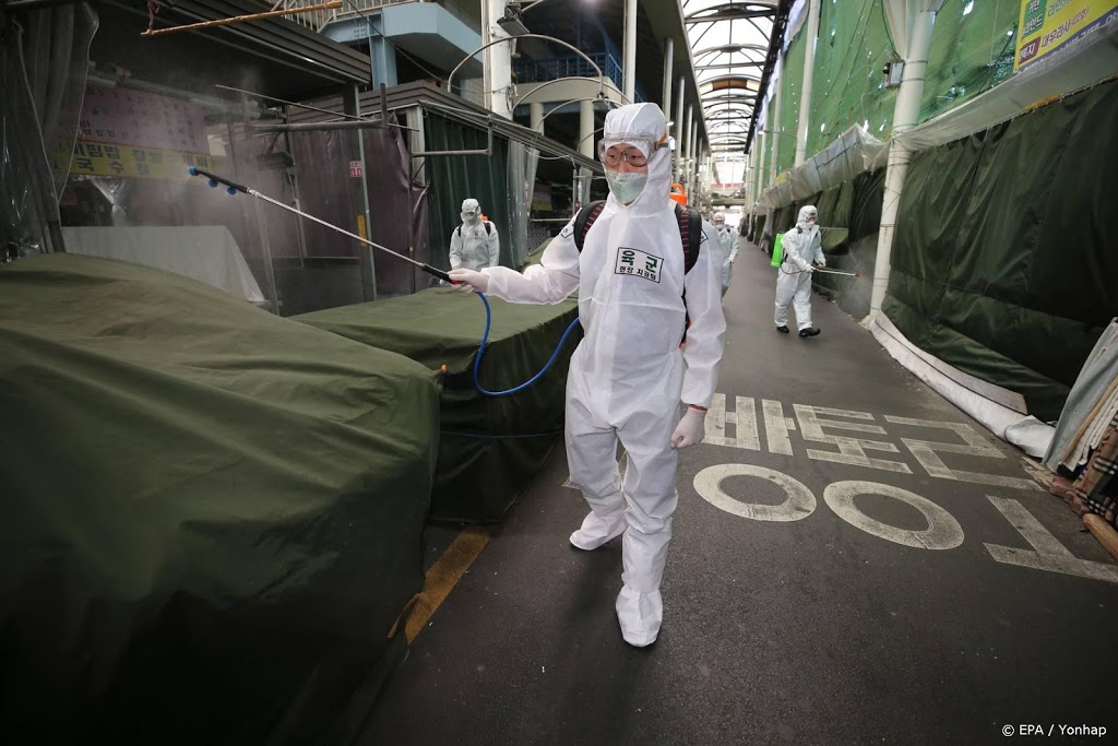 Zuid-Korea meldt minder dan 50 nieuwe coronagevallen