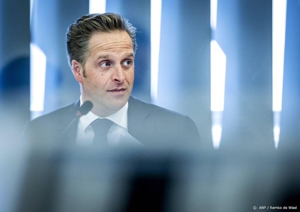 Kamer vindt dat de coronatestwet nog verbeterd moet worden