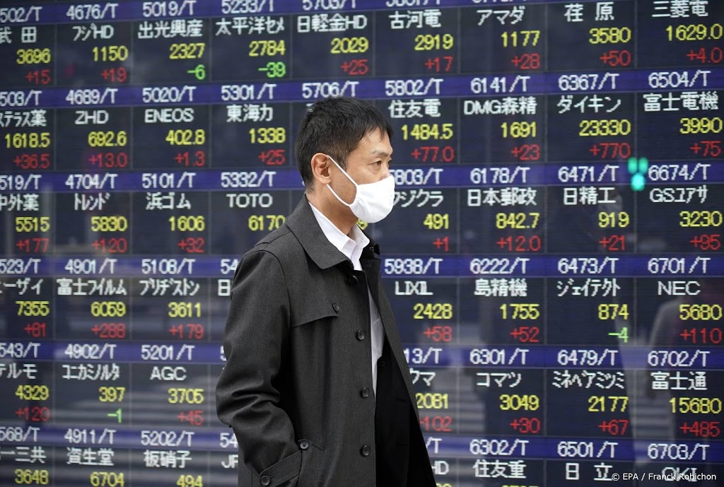 Nintendo onderuit op afwachtende Japanse beurs