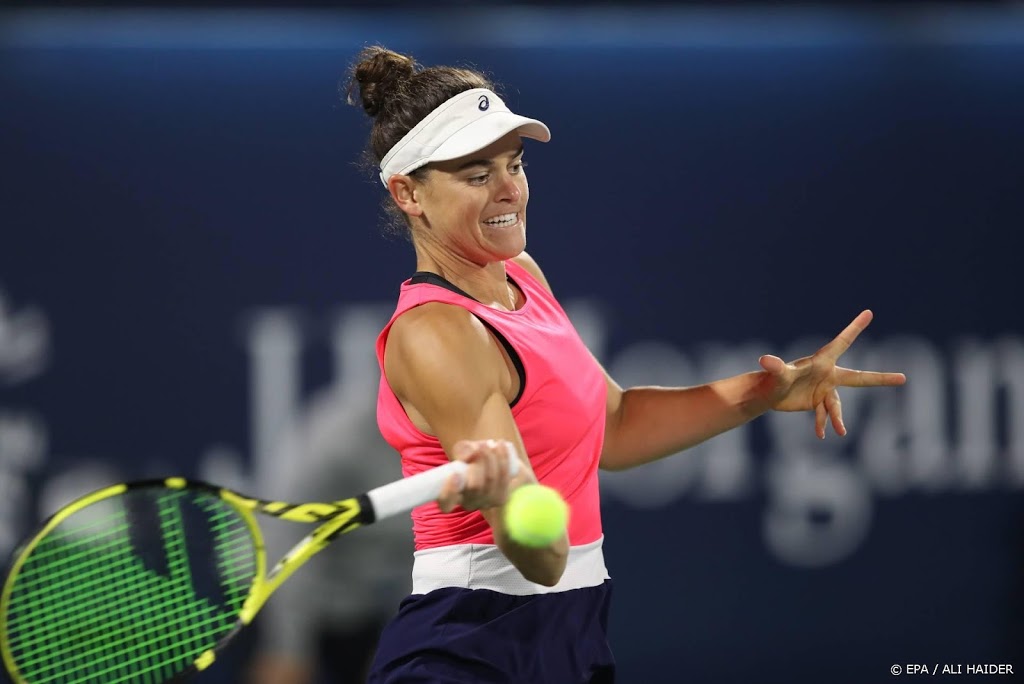 Tennisster Brady naar kwartfinale US Open na zege op Kerber