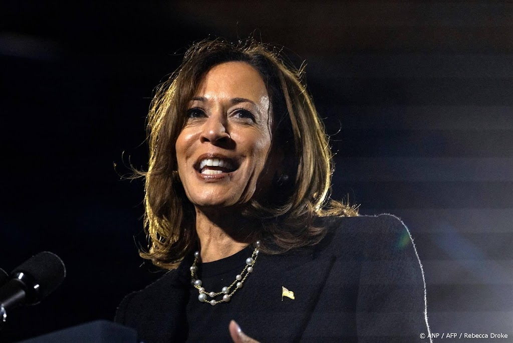 Harris spreekt na nederlaag op Howard Universiteit