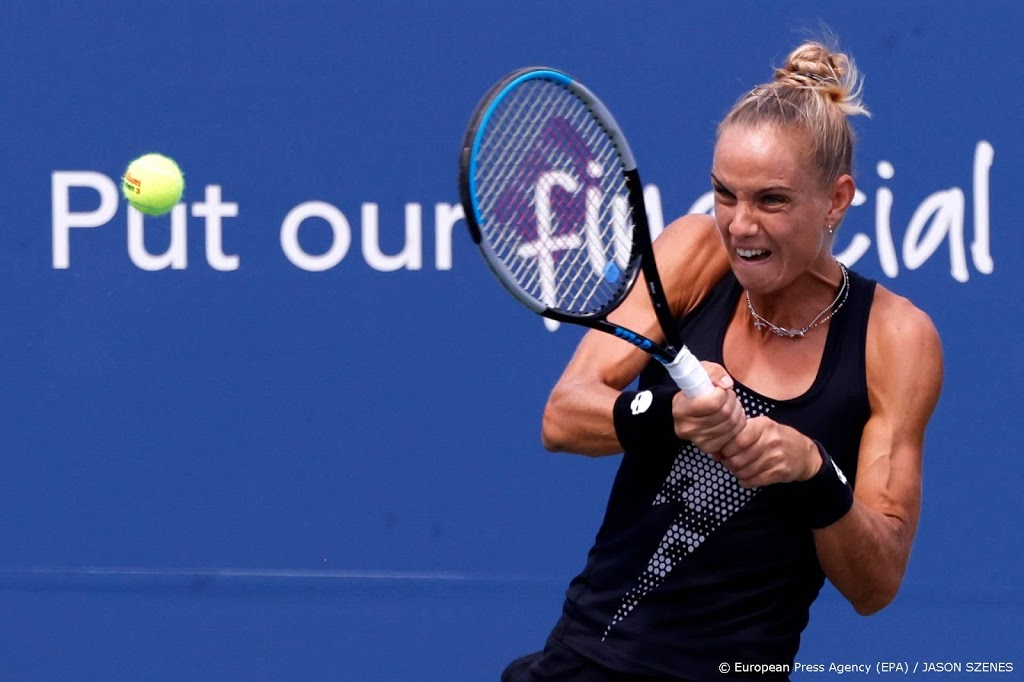 Tennisster Rus verliest in Abu Dhabi