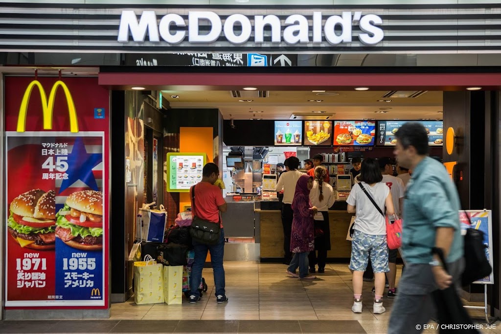 Komende tijd weer minder friet bij McDonald's in Japan