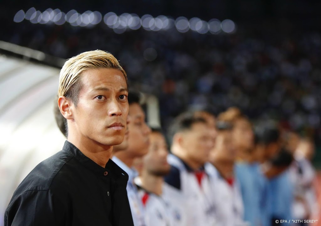 Aanvaller Honda vervolgt loopbaan bij Braziliaanse Botafogo