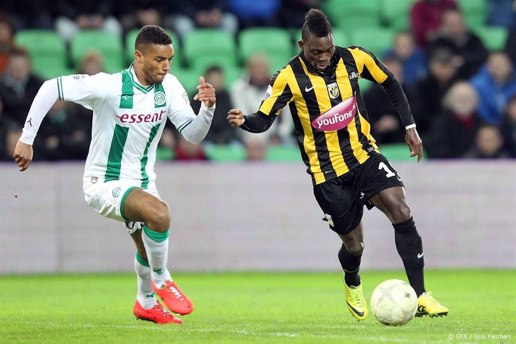 Ghanese voetbalbond: voetballer Atsu gered uit puin na aardbeving