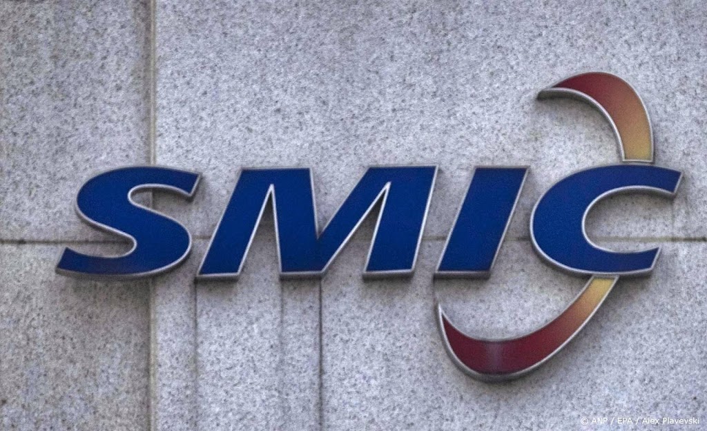 Chipmaker SMIC waarschuwt voor economische uitdagingen